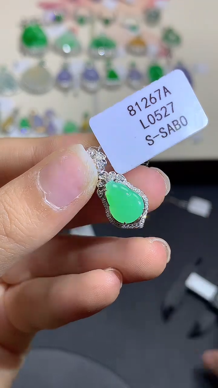 翡翠18K金镶嵌吊坠(不含链)L0527多样性发其一