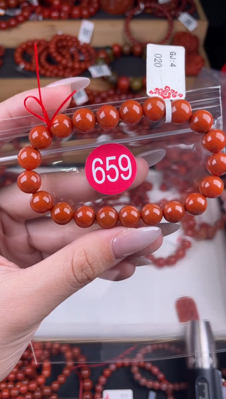 【闪购商品】南红玛瑙珠宝奇石未镶嵌659-9+