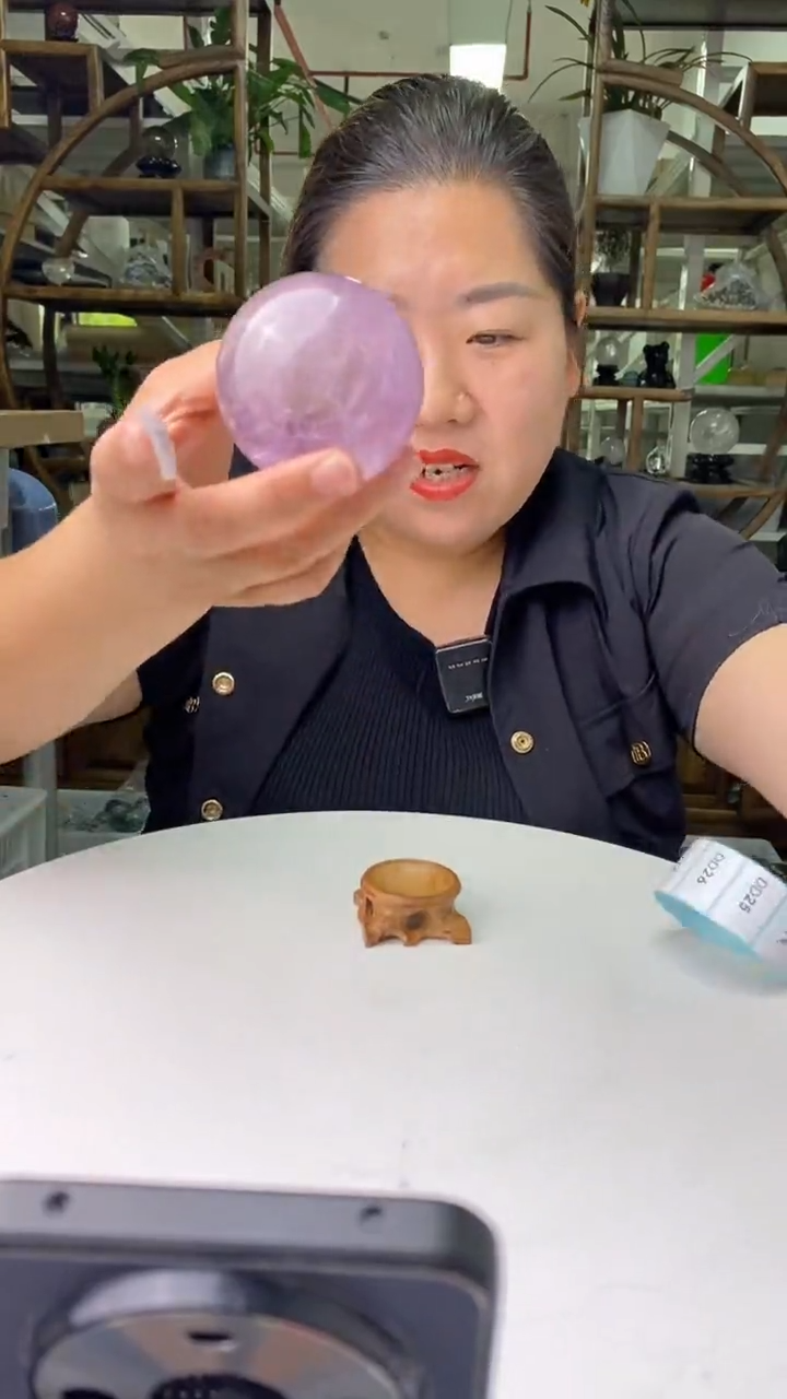 球未镶嵌水晶紫水晶球D23