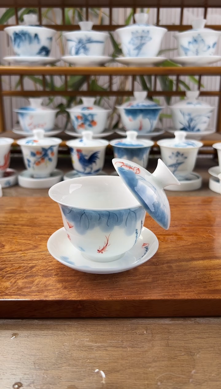 微瑕高冰线条莲130ml三才盖碗悬停