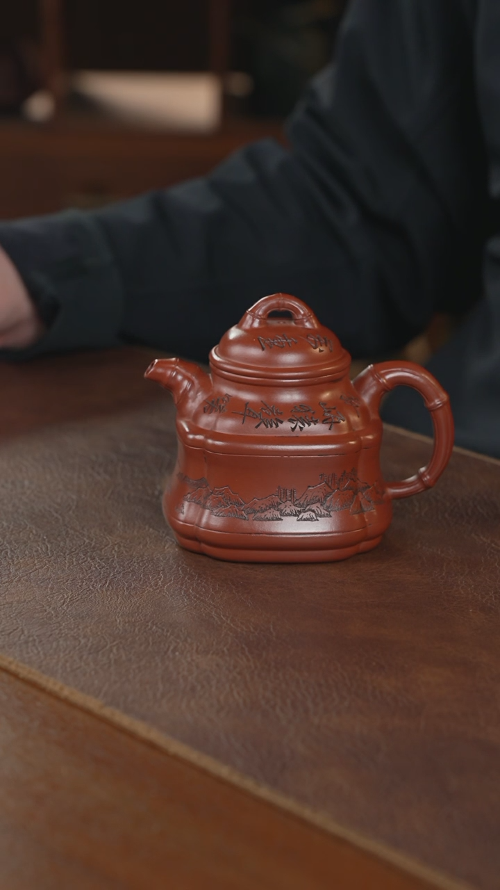 【闪购商品】紫砂茶壶紫砂壶紫砂壶