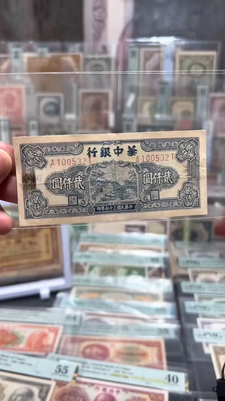 【闪购商品】纸小马直播间包邮福利！！！修补