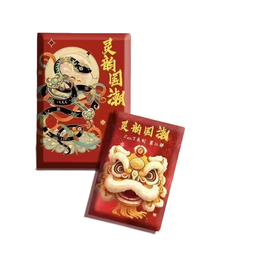 【小星】正版授权 【One.T国潮系列收藏卡】第二弹 收藏卡牌 默认代拆