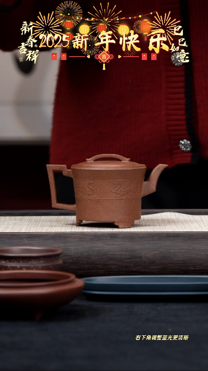 【闪购商品】紫砂茶壶【k123】龙隐