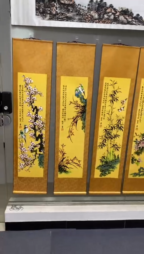 【闪购商品】111111111111111