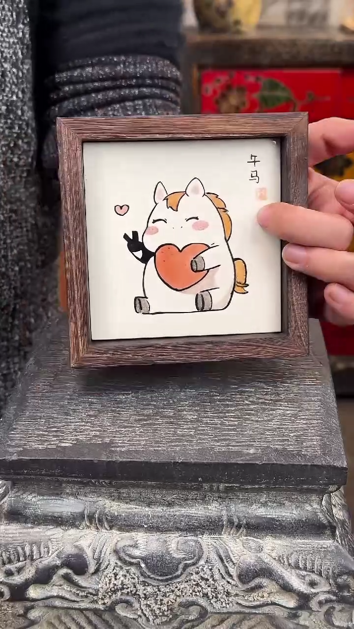 【闪购商品】摆件釉上彩陶瓷实木收纳盒