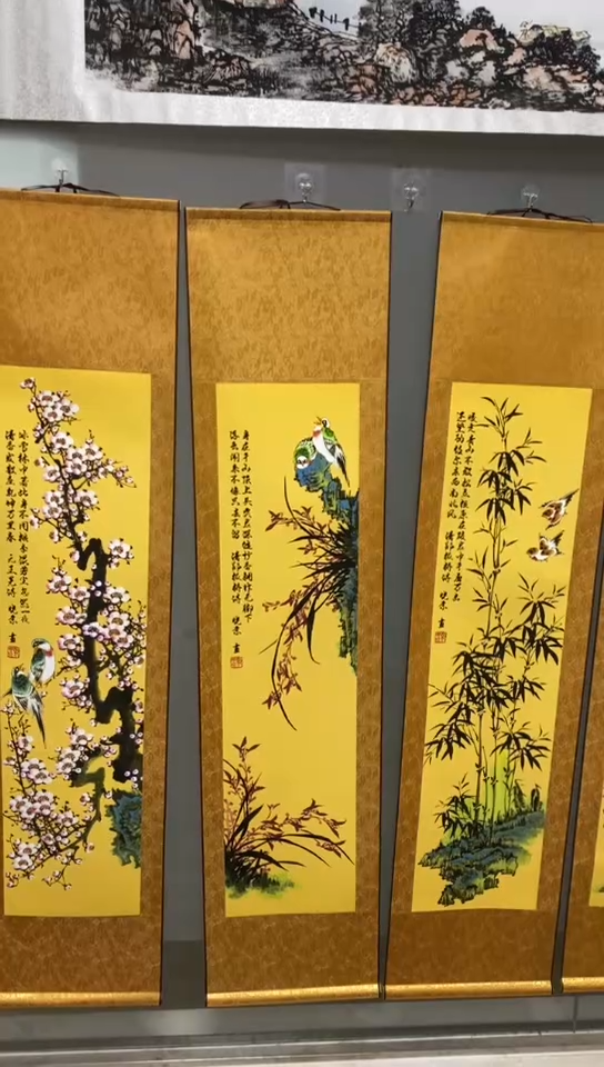 【闪购商品】111111111111111