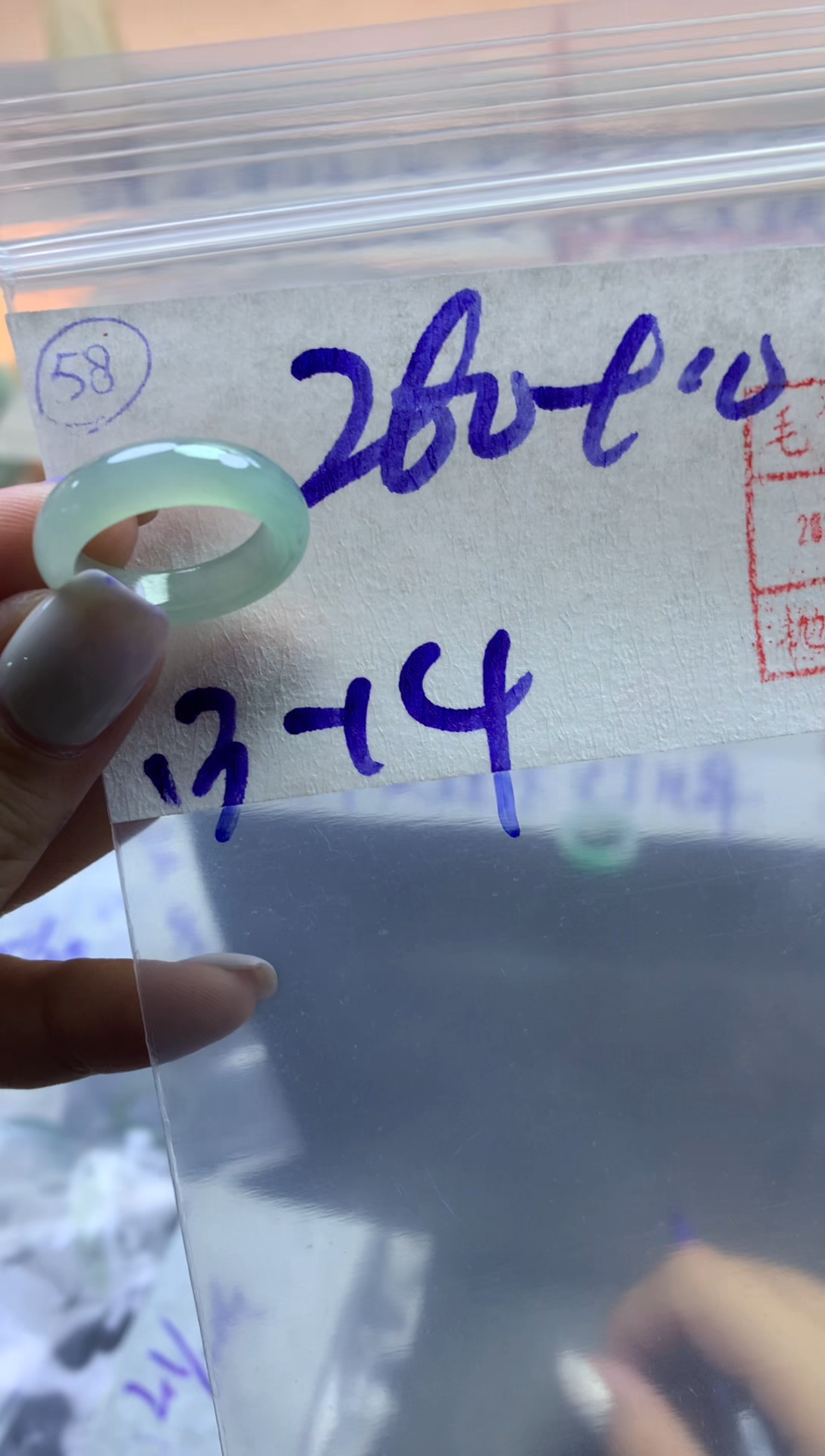 【闪购商品】定制翡翠未镶嵌戒圈1314*290元毛货需精抛光发