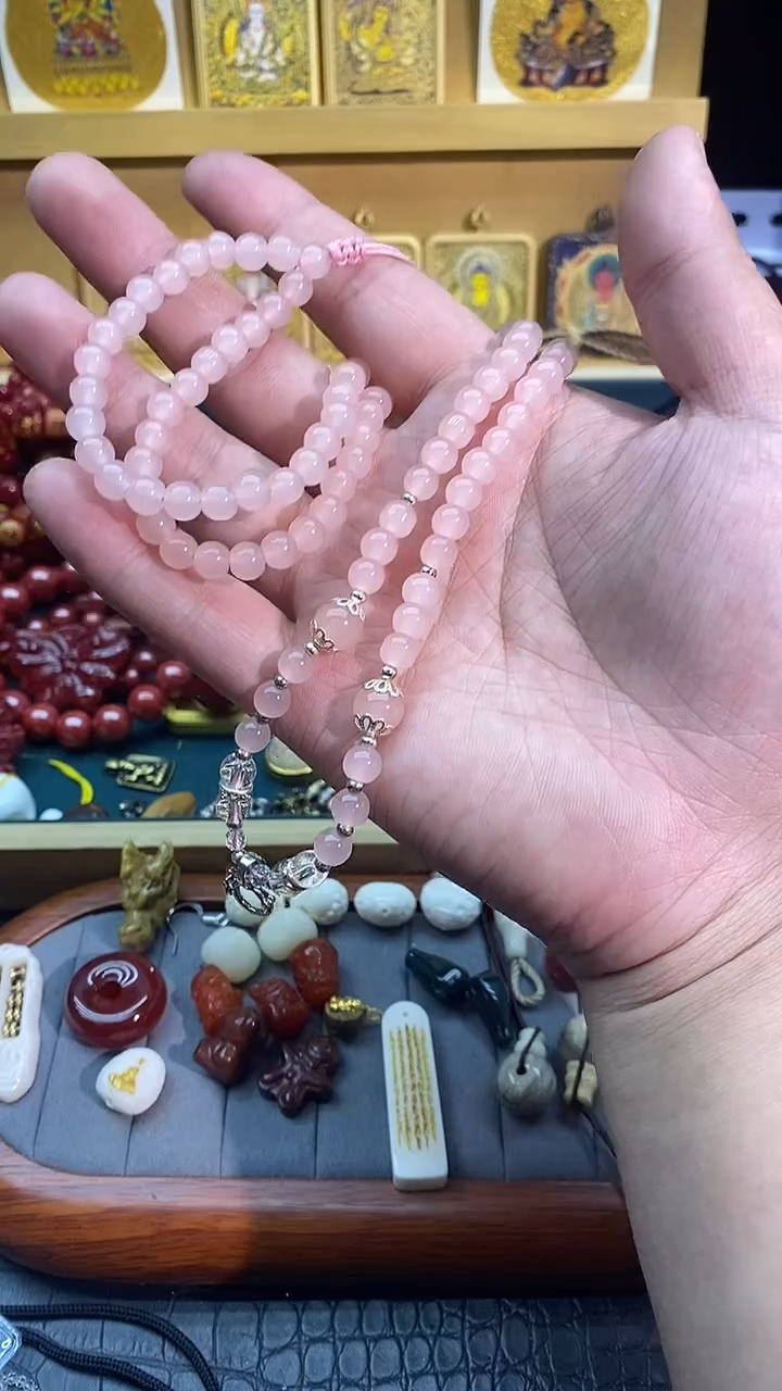 铜合金无粉色长链