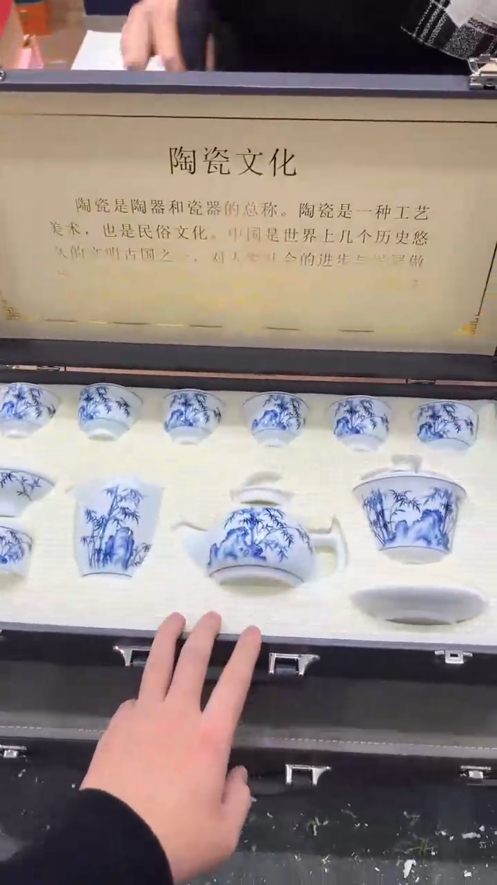 【闪购商品】杯***************