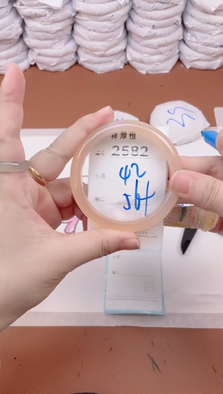 玛瑙/玉髓手镯未镶嵌2582