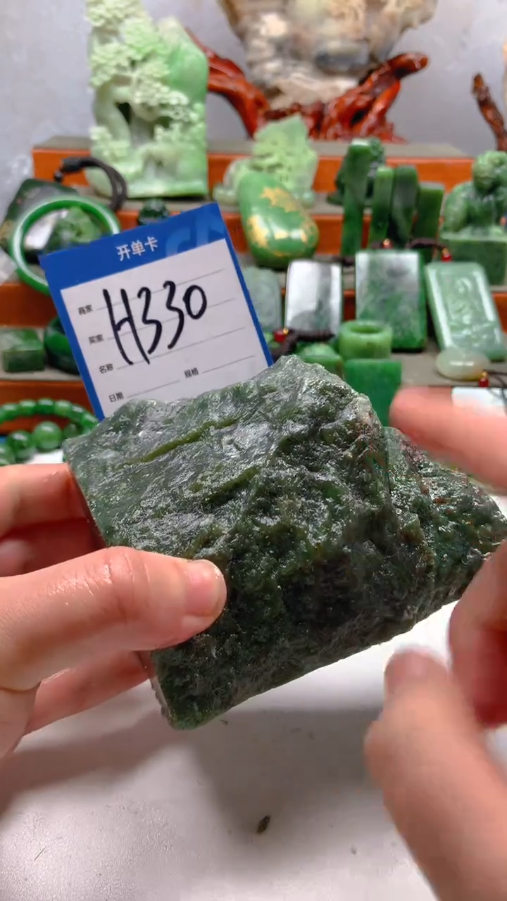 【闪购商品】和田玉珠宝半成品未镶嵌1