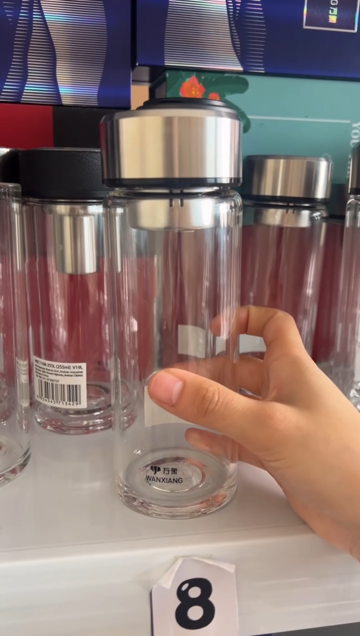 【闪购商品】万象单层420ml高硼硅茶杯