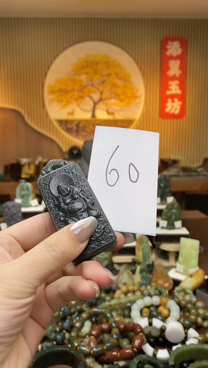【闪购商品】和田玉吊坠未镶嵌多样性随机发一