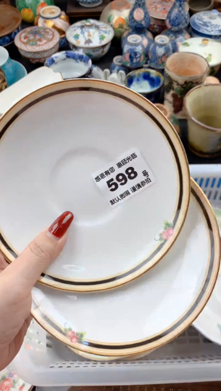 【闪购商品】瓷片598号九姑娘工艺品瓷器