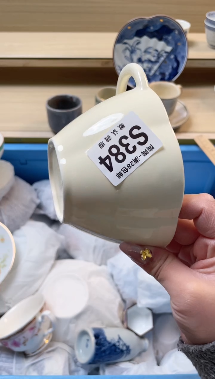 【闪购商品】杯瓷器瓷器瓷器瓷器S384
