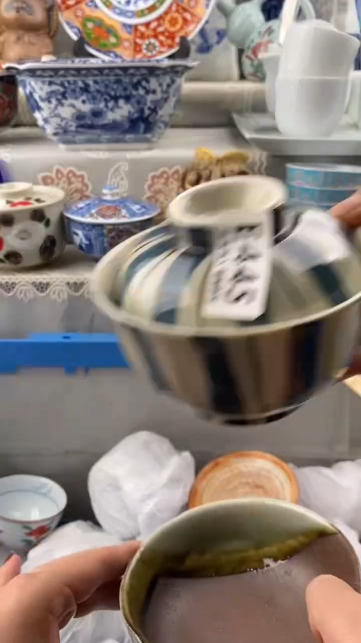 【闪购商品】445            