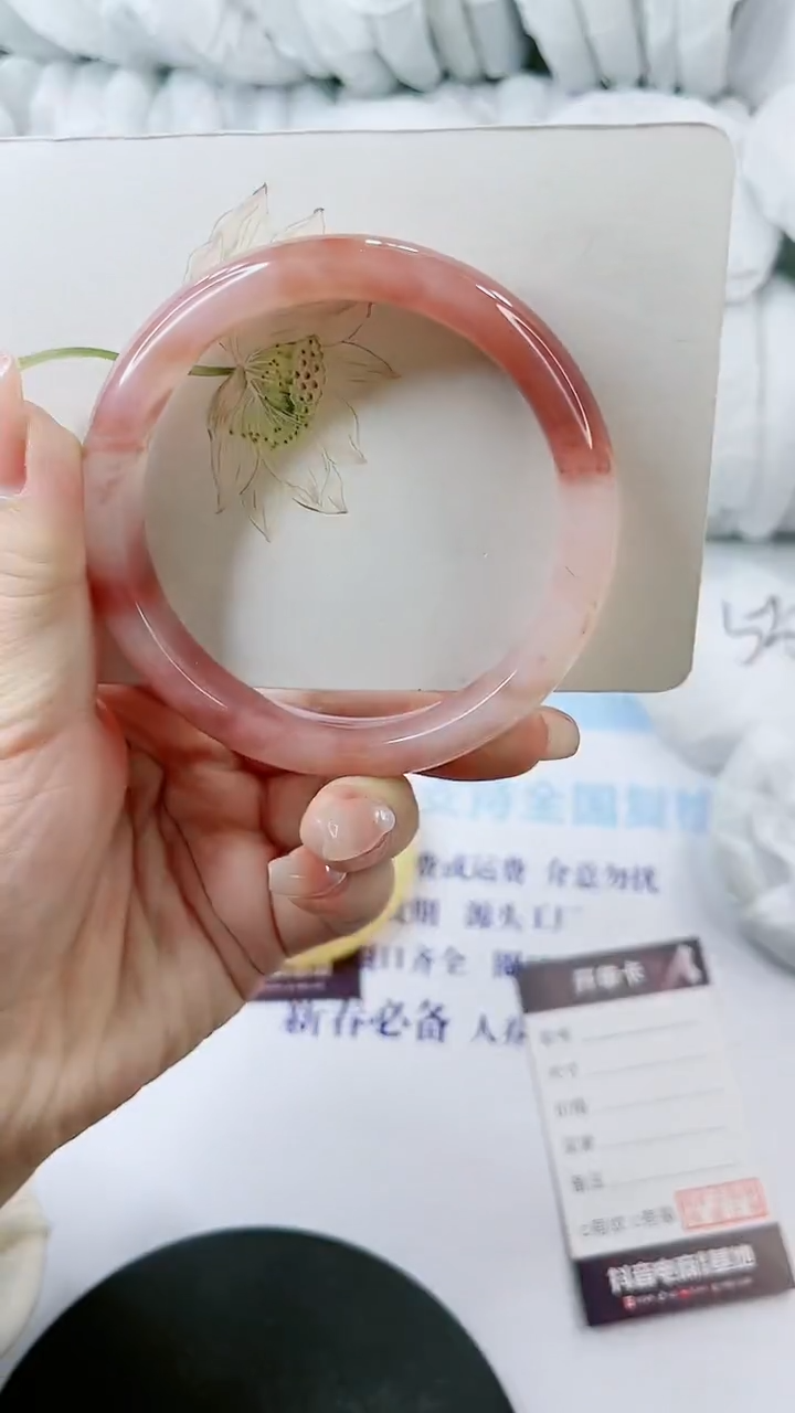 【闪购商品】石英质玉手镯未镶嵌0246580927-64多样性发货