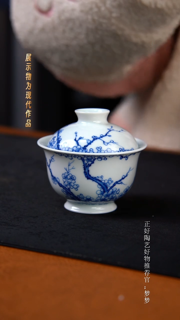 杯子陶景德镇纯手绘