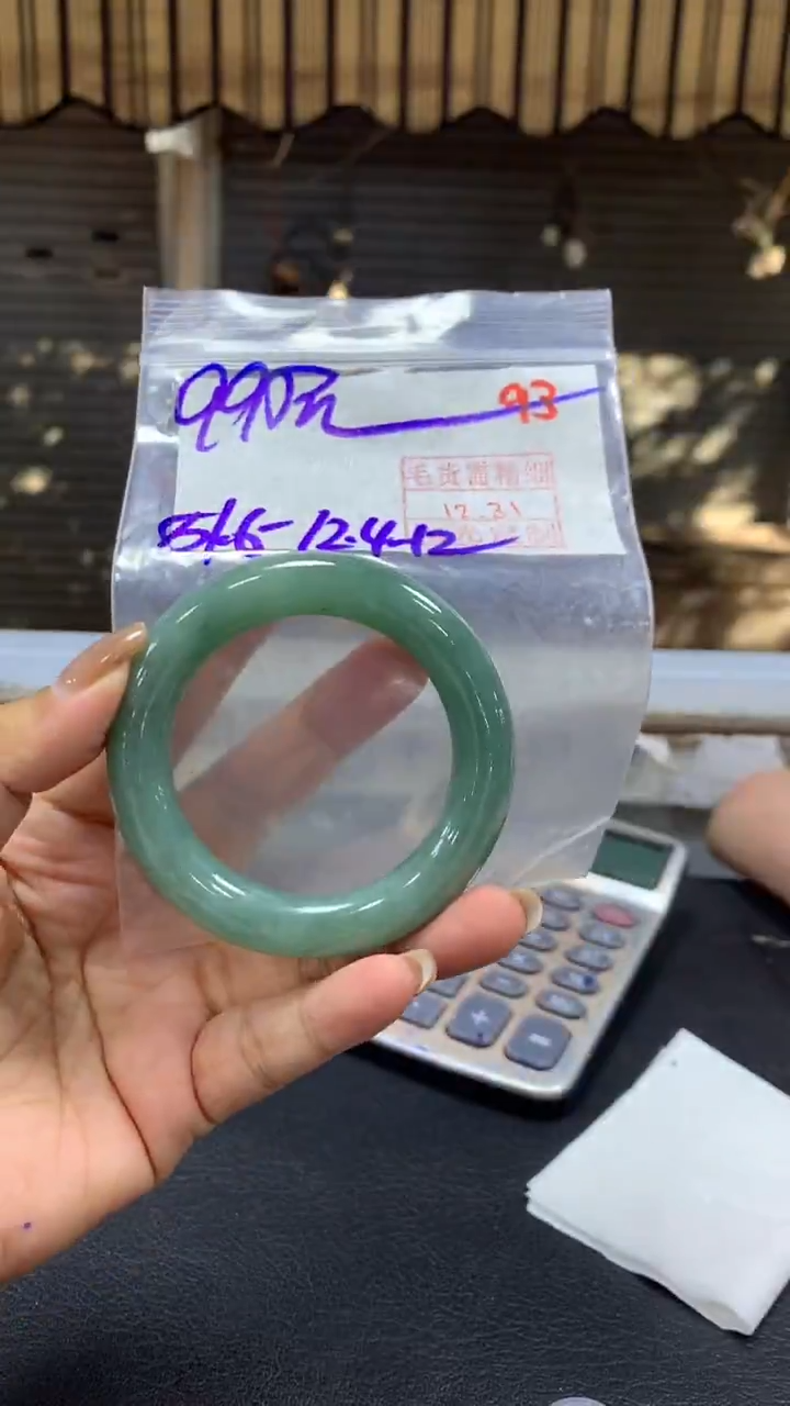 未镶嵌定制翡翠毛货需精细抛光+拍一发一+93