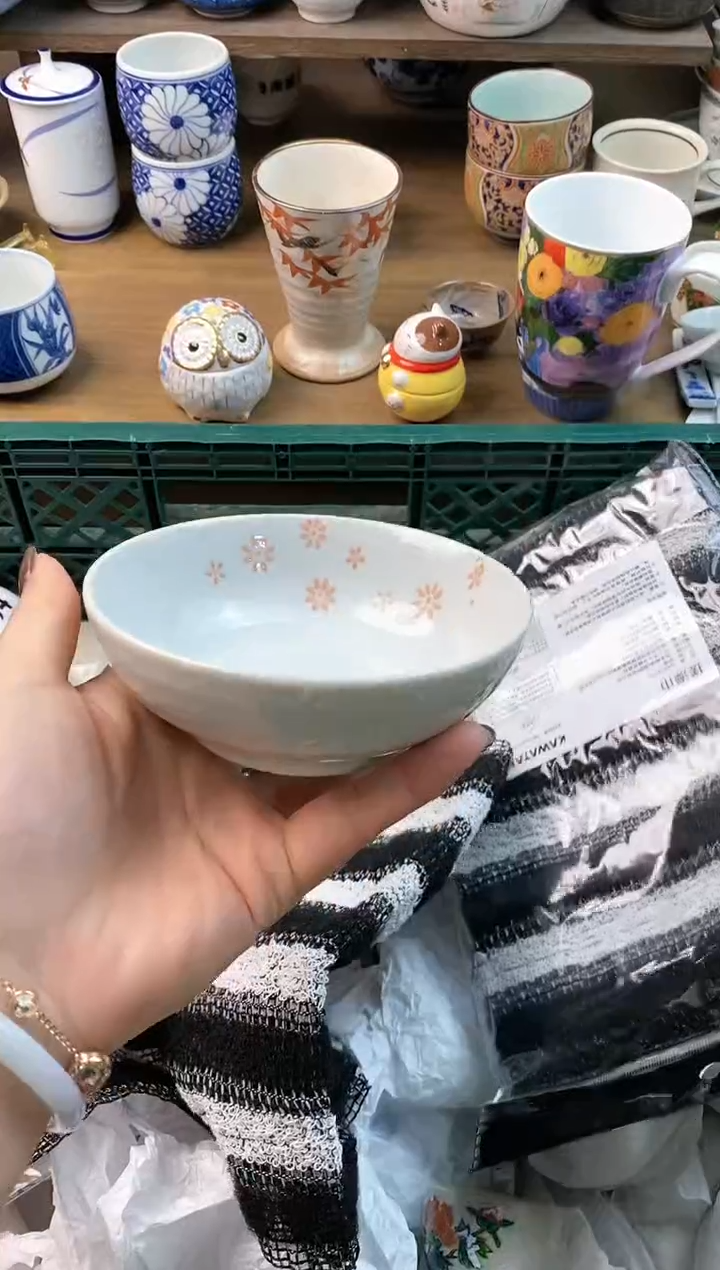 【闪购商品】瓷片[○･｀Д´･ ○]