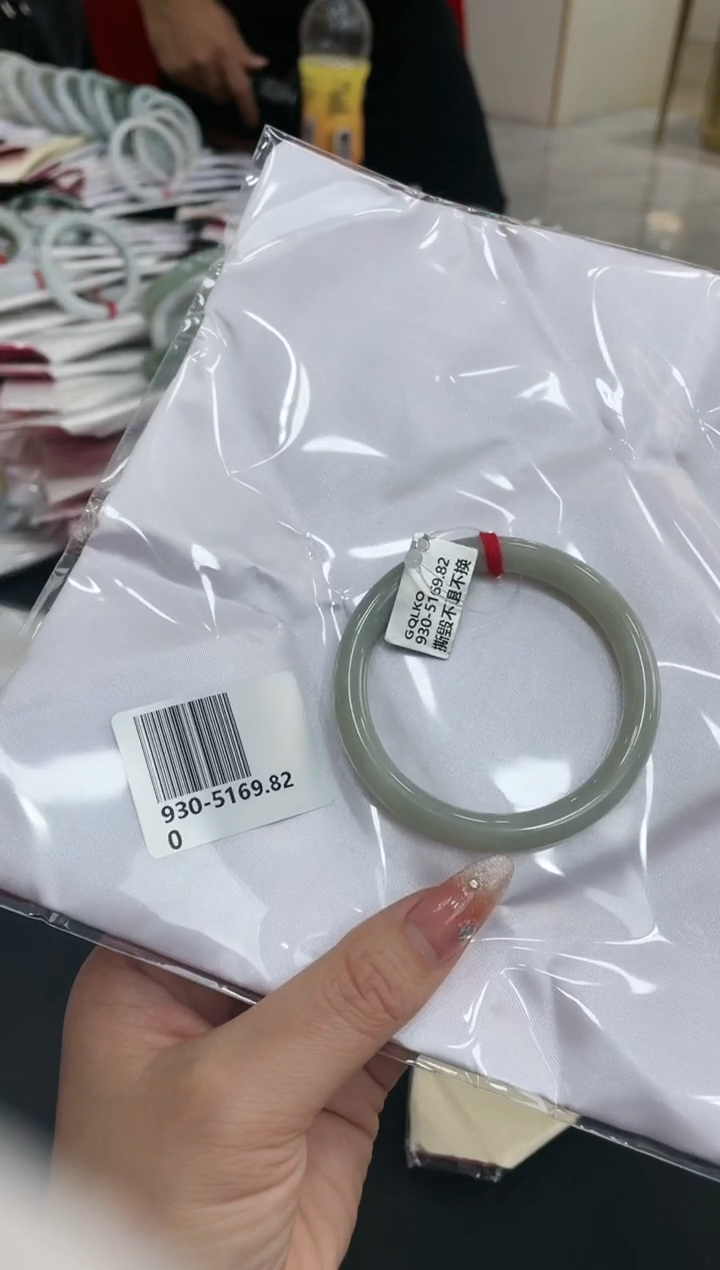 【闪购商品】翡翠颈饰未镶嵌lcg镯930-5169.820