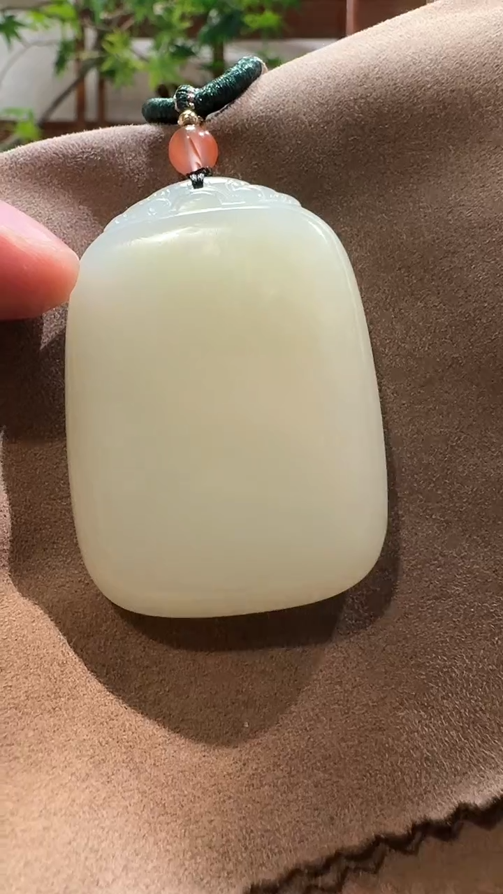 【闪购商品】和田玉吊坠未镶嵌1041平安牌（牌头花纹）