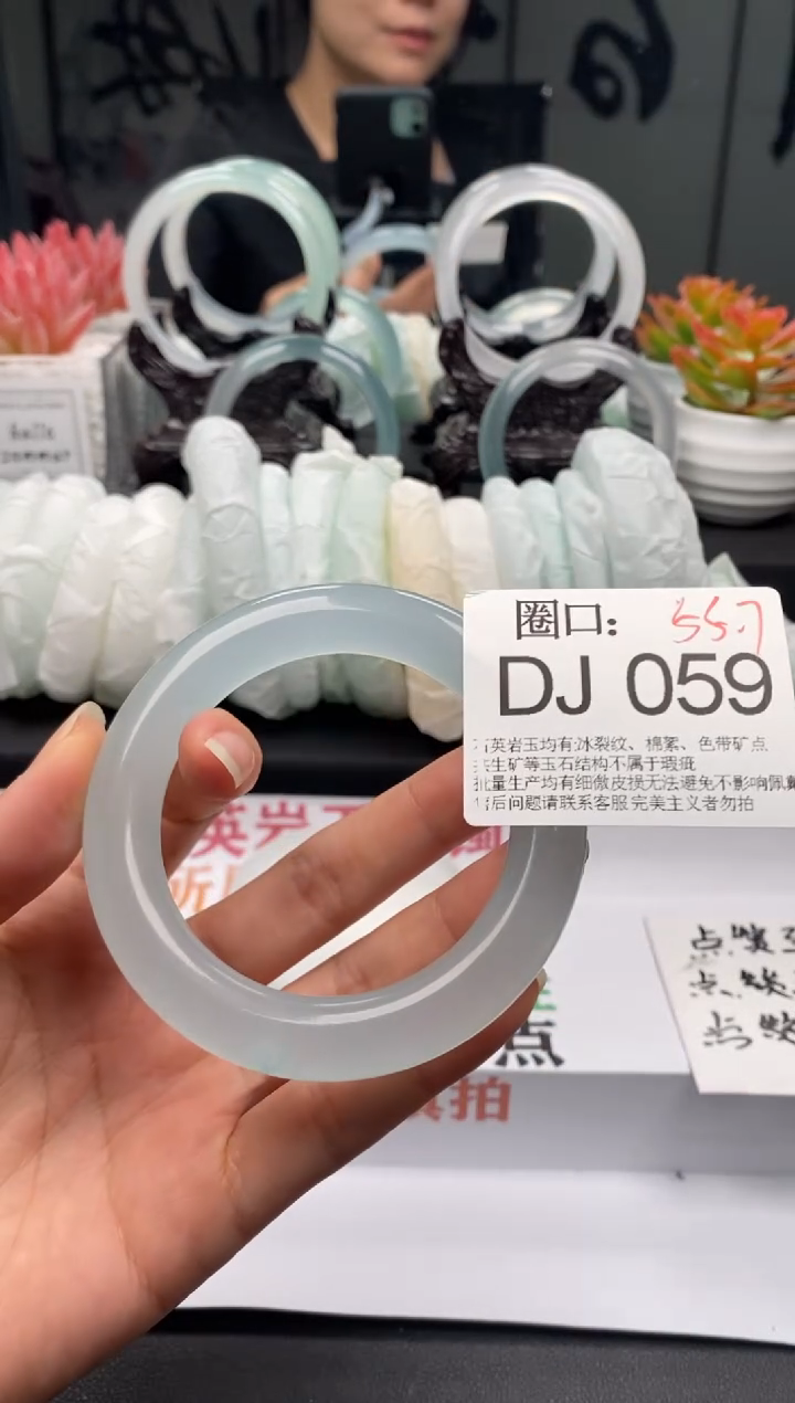 【闪购商品】DJ059专拍链接一物一拍以截图为准