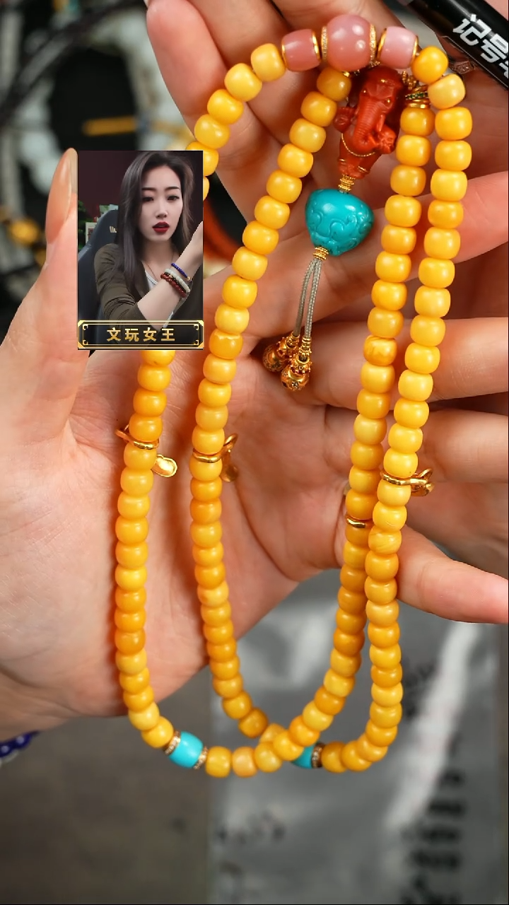 【闪购商品】未镶嵌蜜蜡手串遇见匠心品质回血