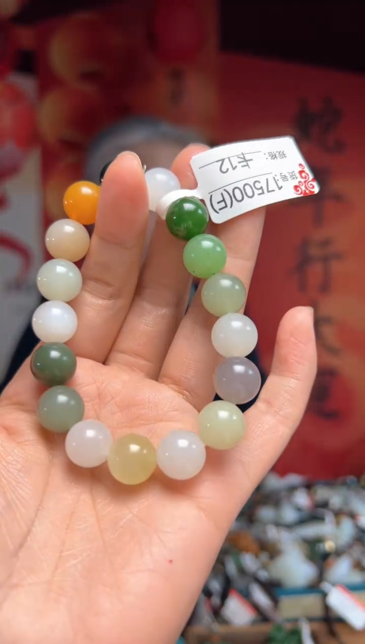 【闪购商品】和田玉手串未镶嵌 12F