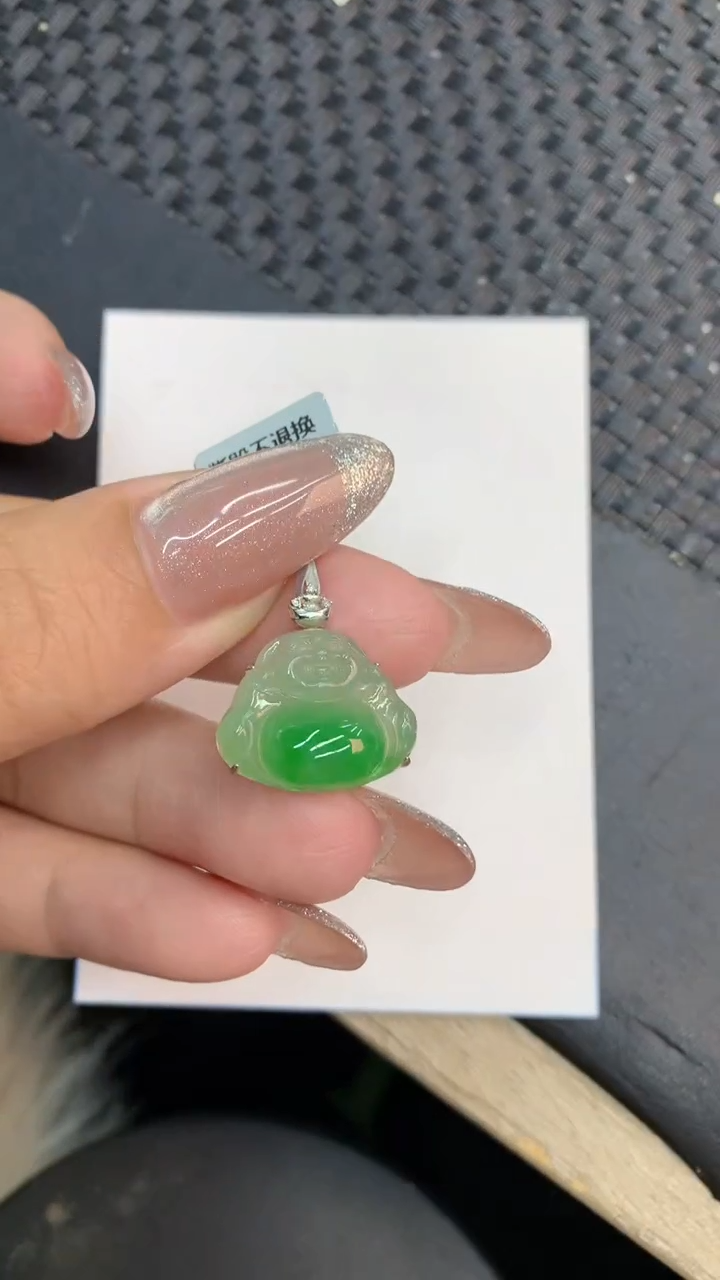 颈饰18K金镶嵌翡翠1