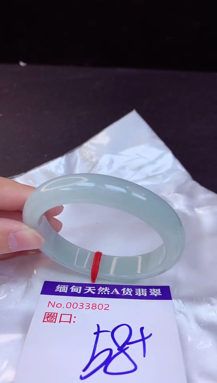 【闪购商品】翡翠手镯未镶嵌58+