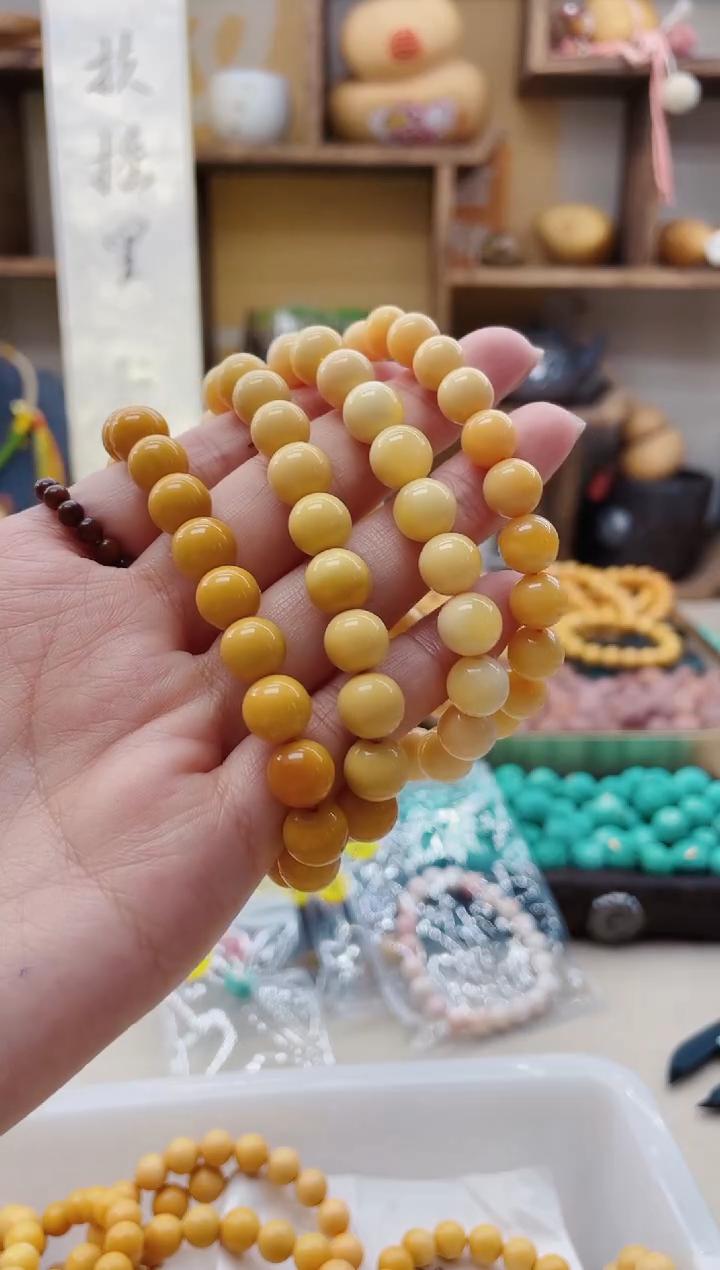 【闪购商品】石英质玉（黄龙玉）手链未镶嵌P173缅黄单圈9