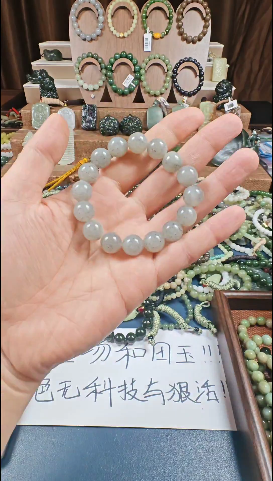 颈饰未镶嵌和田玉多样性发货拍一发一