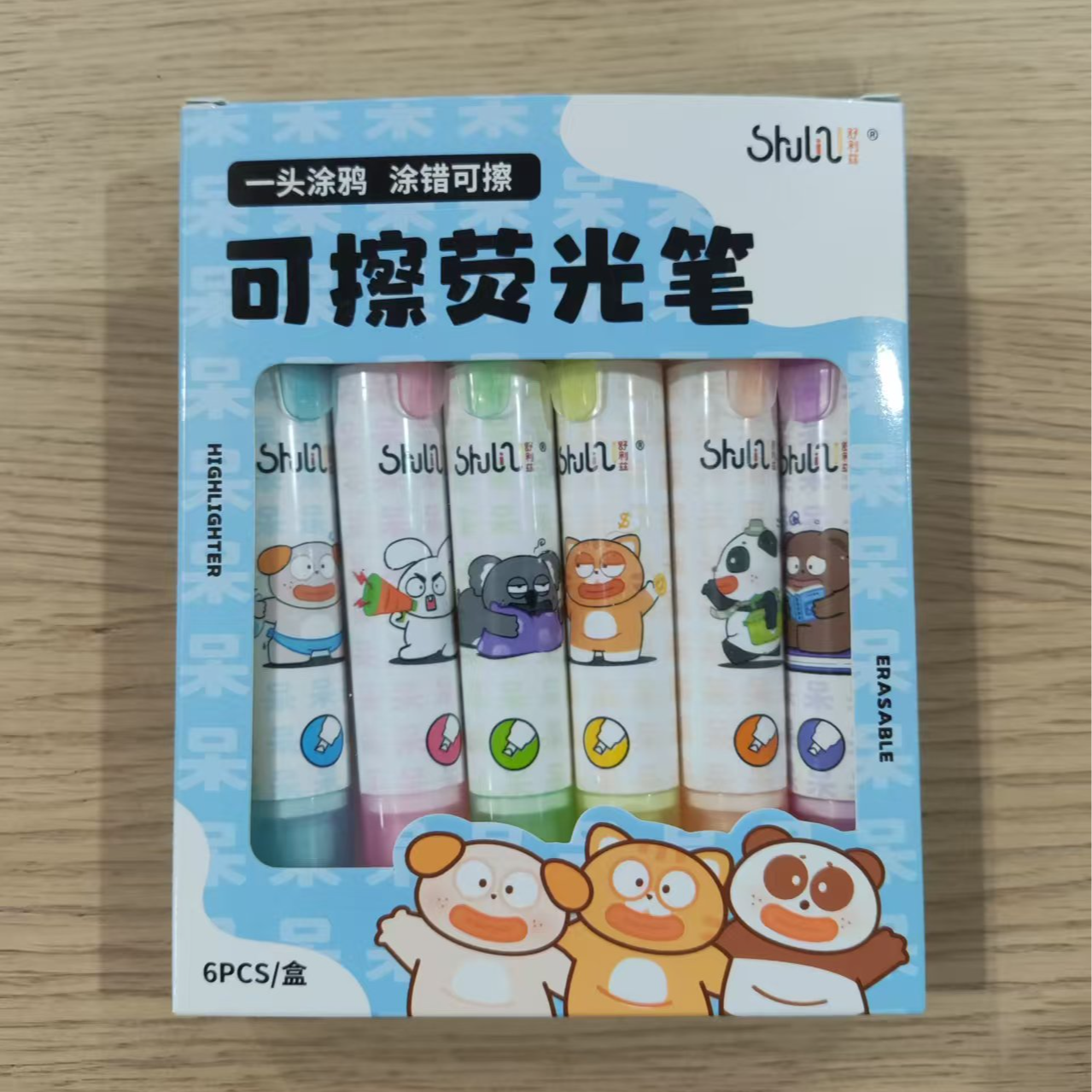 舒利兹涂错可擦标记重点可擦荧光笔-1盒/6支（随机发）