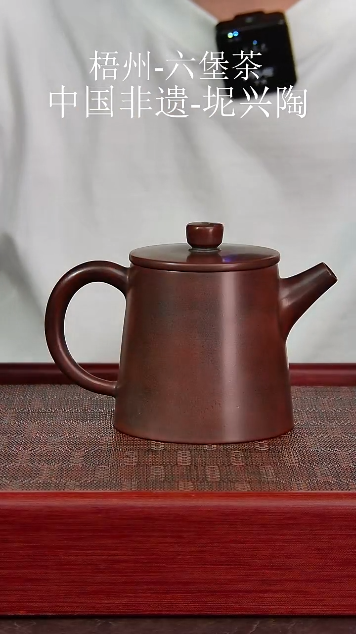 （瑕疵）桶金壶250毫升（不退不换）