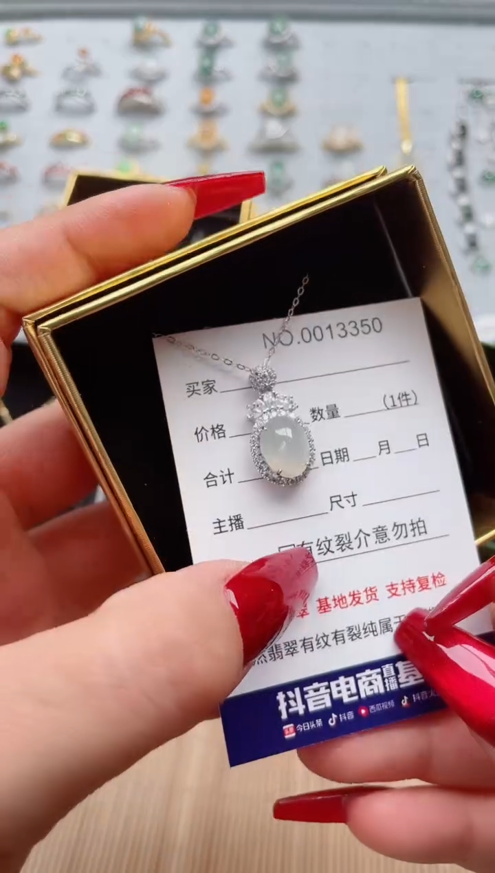 【闪购商品】翡翠戒指银S925镶嵌·