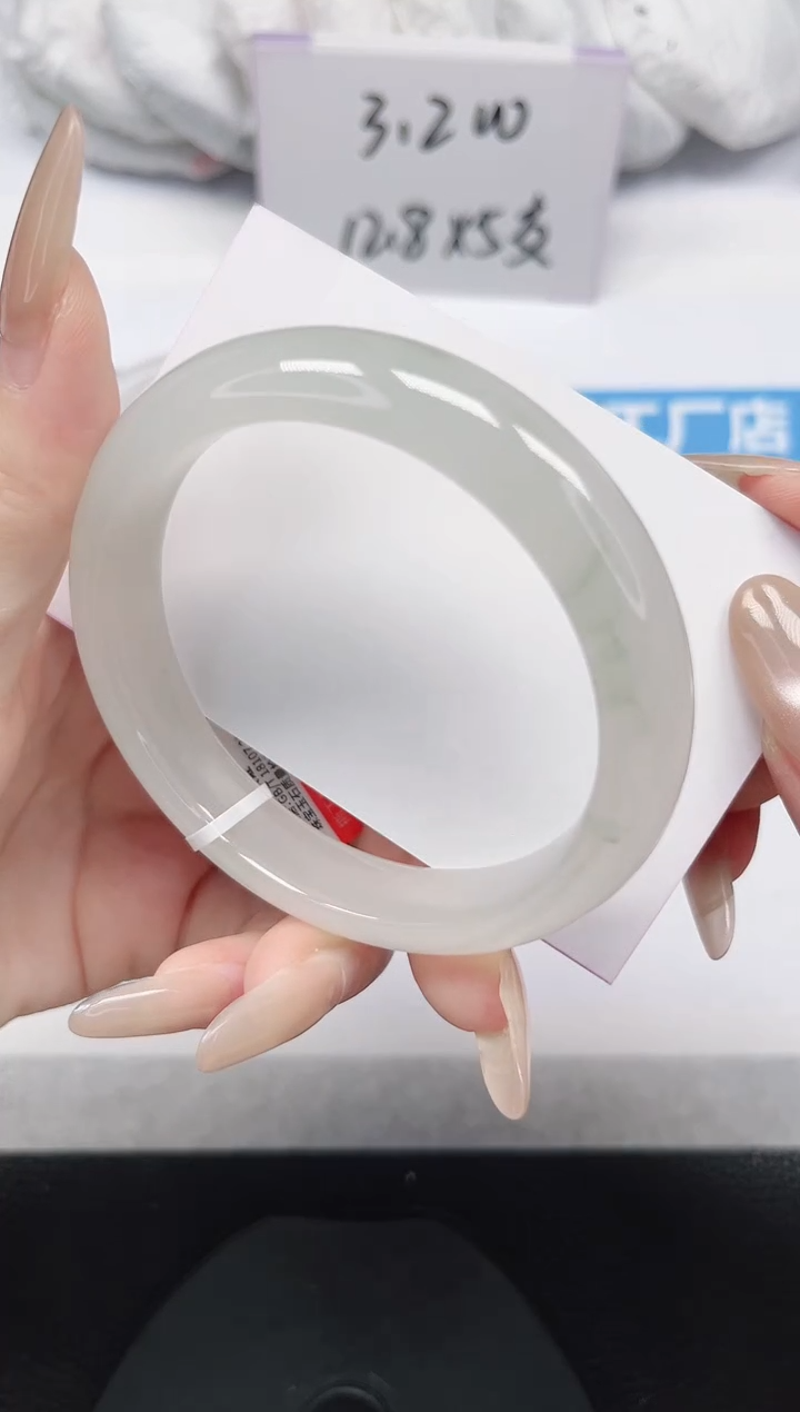 未镶嵌手镯石英岩玉189-58/59