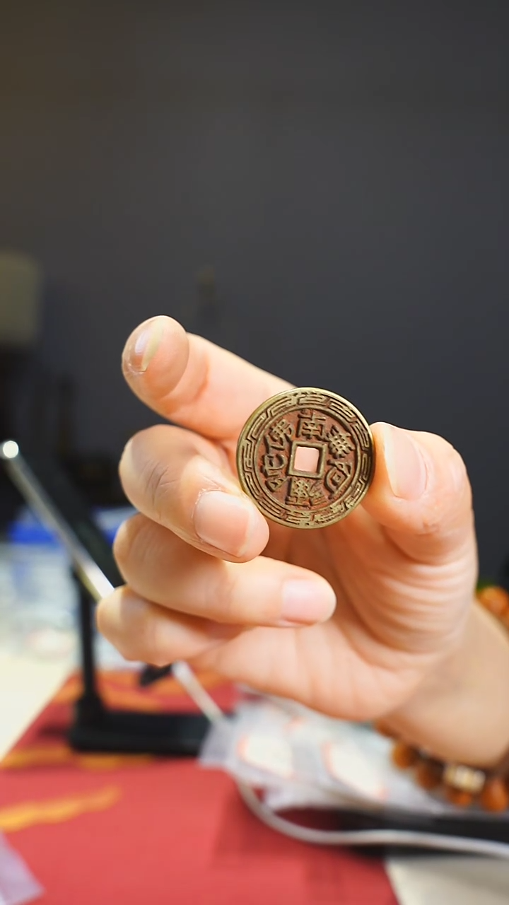 【闪购商品】金属老六字箴言花钱0370