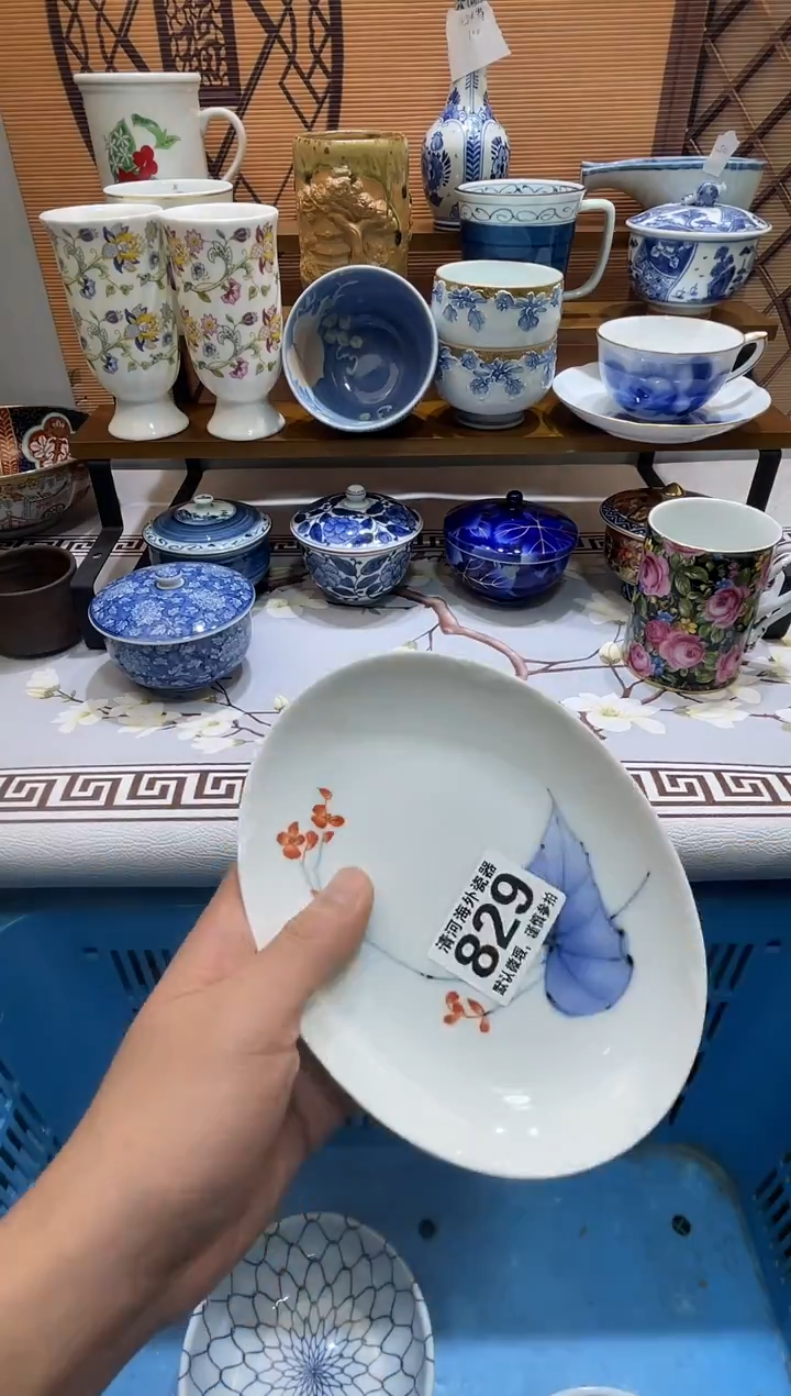 摆件能*瓷片瓷片瓷片