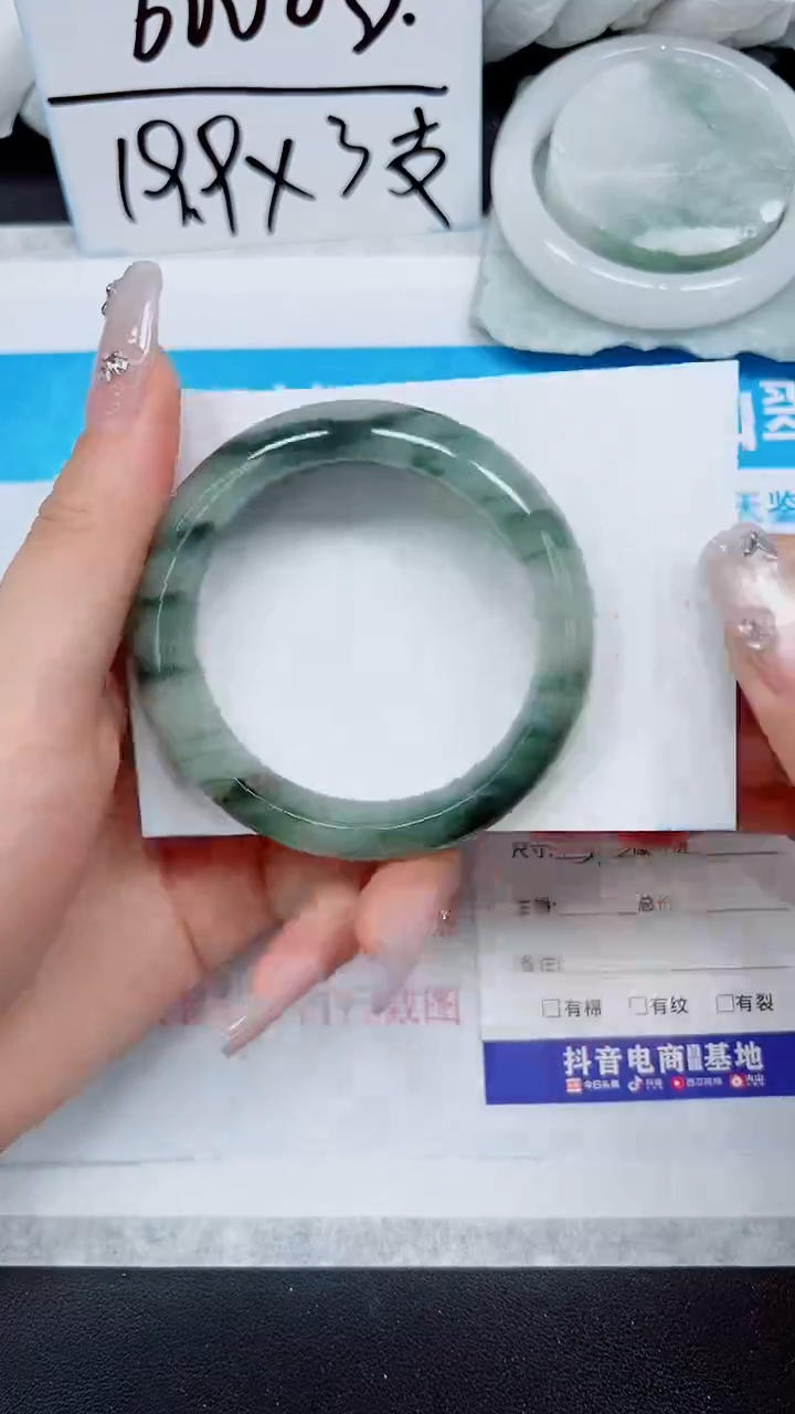 【闪购商品】石英质玉手镯未镶嵌A129-51`52`