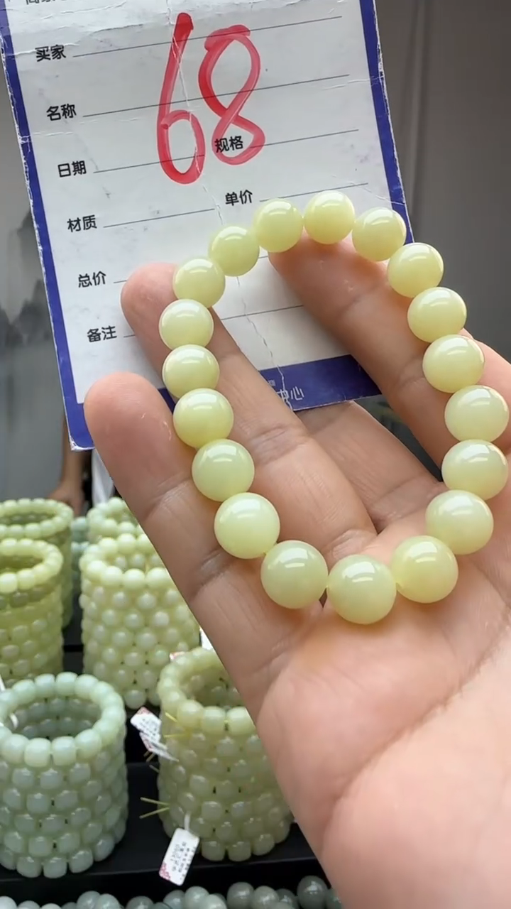 颈饰未镶嵌和田玉多样性发货拍一发一卡10/68