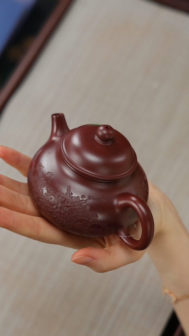【闪购商品】紫砂茶壶tlj龙血砂 容天-刻梅 200cc
