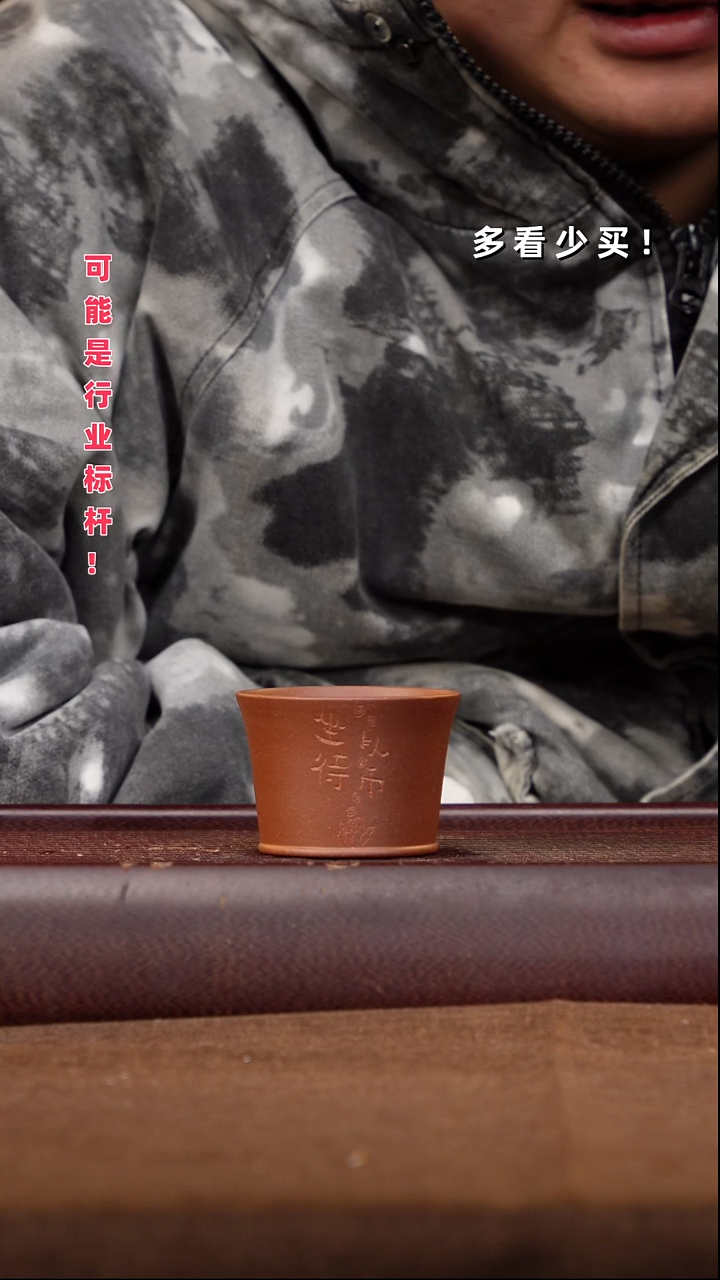 茶壶紫砂?****?紫砂壶紫砂壶紫砂壶