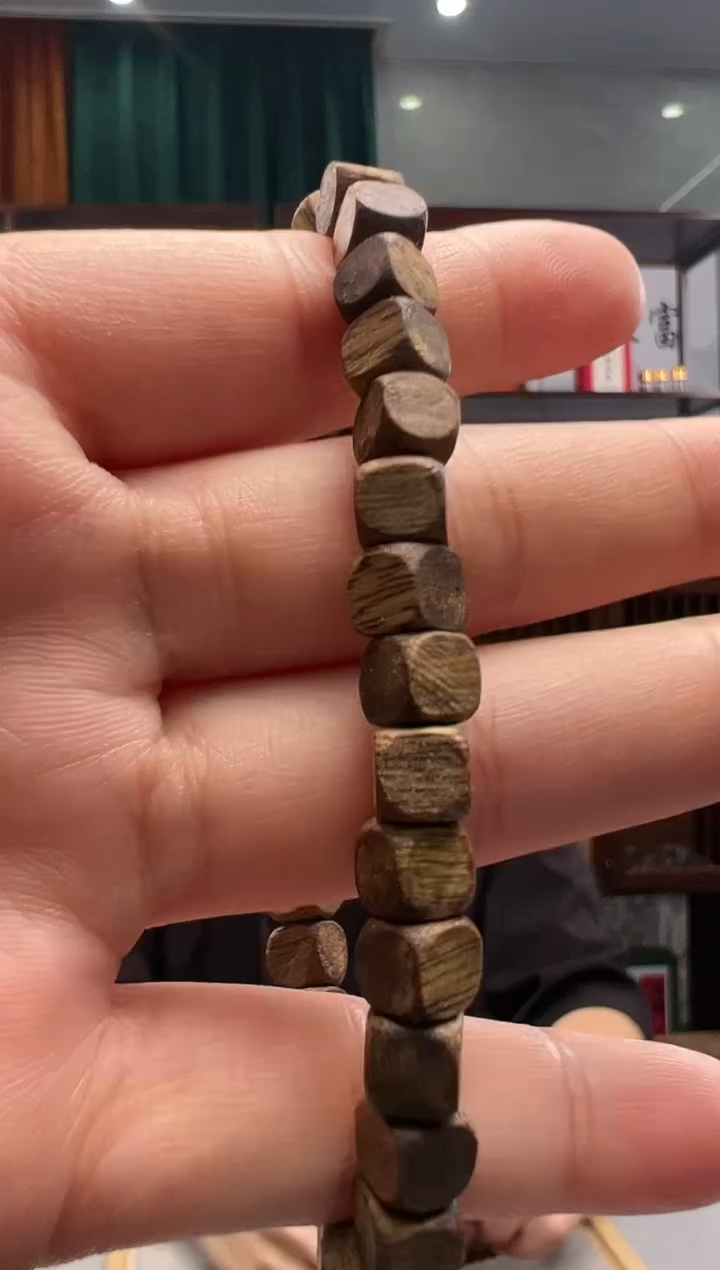 【闪购商品】沉香沉香碎屑221号方糖勾丝粉末多样性发一603.5