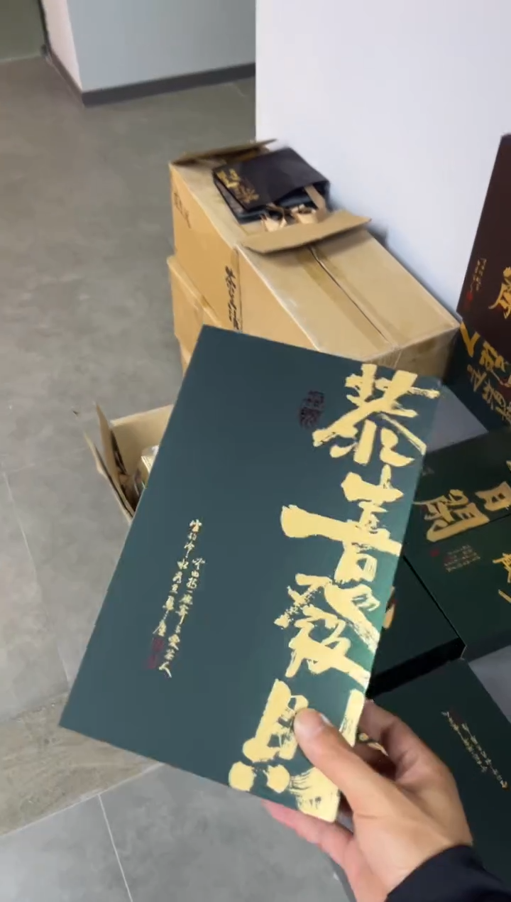 简易盒20泡装绿色100个