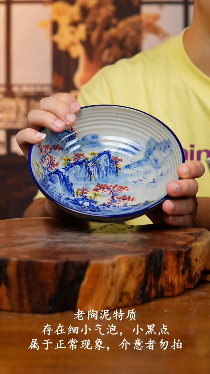 杯子601老陶泥盘子