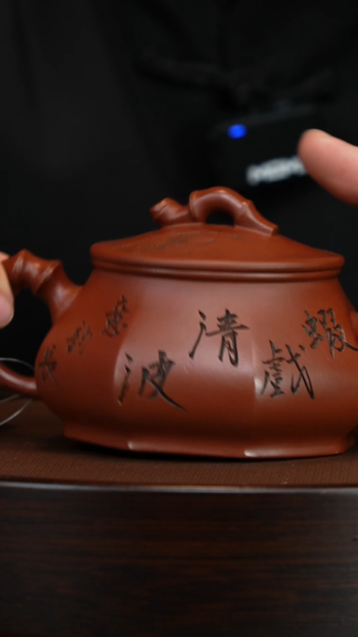 茶壶紫砂紫砂茶壶