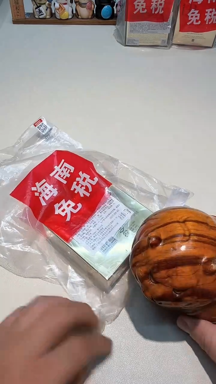 瓷片瓷器都是大宝贝儿瓷器都是大漂亮212