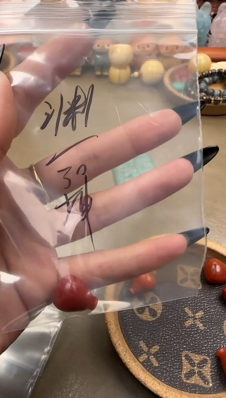 颈饰未镶嵌南红玛瑙渊南红颈饰